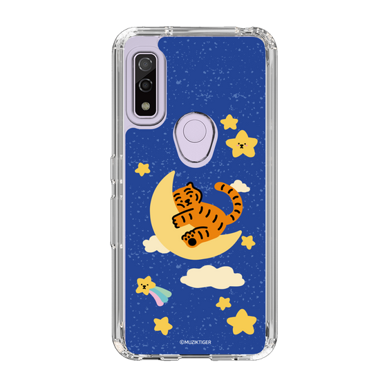 Slim Protection Case［ MUZIK TIGER - Night sky ］
