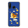 Slim Protection Case［ MUZIK TIGER - Night sky ］