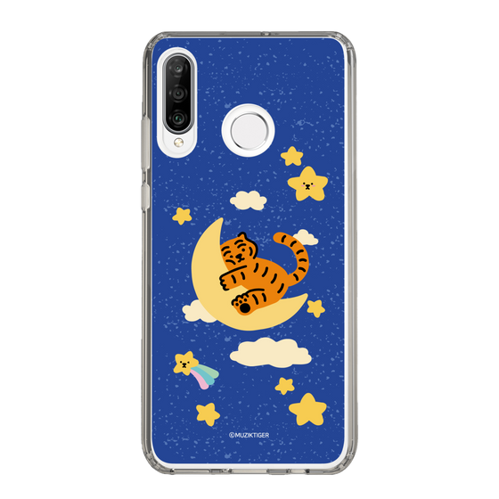 Slim Protection Case［ MUZIK TIGER - Night sky ］