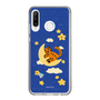 Slim Protection Case［ MUZIK TIGER - Night sky ］
