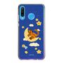 Slim Protection Case［ MUZIK TIGER - Night sky ］