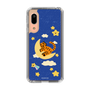 Slim Protection Case［ MUZIK TIGER - Night sky ］