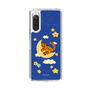 Slim Protection Case［ MUZIK TIGER - Night sky ］