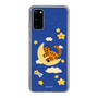 Slim Protection Case［ MUZIK TIGER - Night sky ］