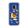 Slim Protection Case［ MUZIK TIGER - Night sky ］