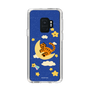 Slim Protection Case［ MUZIK TIGER - Night sky ］