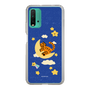 Slim Protection Case［ MUZIK TIGER - Night sky ］