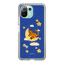 Slim Protection Case［ MUZIK TIGER - Night sky ］