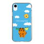 Slim Protection Case［ MUZIK TIGER - Laundry ］
