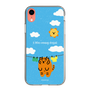 Slim Protection Case［ MUZIK TIGER - Laundry ］