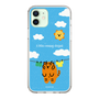 Slim Protection Case［ MUZIK TIGER - Laundry ］