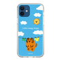 Slim Protection Case［ MUZIK TIGER - Laundry ］