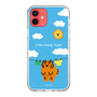 Slim Protection Case［ MUZIK TIGER - Laundry ］