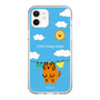 Slim Protection Case［ MUZIK TIGER - Laundry ］
