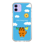 Slim Protection Case［ MUZIK TIGER - Laundry ］