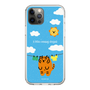 Slim Protection Case［ MUZIK TIGER - Laundry ］
