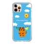 Slim Protection Case［ MUZIK TIGER - Laundry ］
