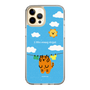 Slim Protection Case［ MUZIK TIGER - Laundry ］