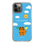 Slim Protection Case［ MUZIK TIGER - Laundry ］