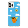 Slim Protection Case［ MUZIK TIGER - Laundry ］