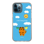 Slim Protection Case［ MUZIK TIGER - Laundry ］