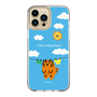 Slim Protection Case［ MUZIK TIGER - Laundry ］
