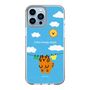 Slim Protection Case［ MUZIK TIGER - Laundry ］