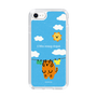 Slim Protection Case［ MUZIK TIGER - Laundry ］