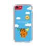 Slim Protection Case［ MUZIK TIGER - Laundry ］