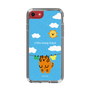 Slim Protection Case［ MUZIK TIGER - Laundry ］