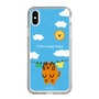 Slim Protection Case［ MUZIK TIGER - Laundry ］