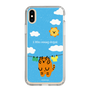 Slim Protection Case［ MUZIK TIGER - Laundry ］
