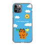 Slim Protection Case［ MUZIK TIGER - Laundry ］