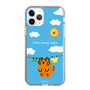 Slim Protection Case［ MUZIK TIGER - Laundry ］