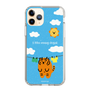 Slim Protection Case［ MUZIK TIGER - Laundry ］