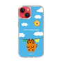 Slim Protection Case［ MUZIK TIGER - Laundry ］
