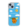 Slim Protection Case［ MUZIK TIGER - Laundry ］