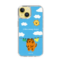 Slim Protection Case［ MUZIK TIGER - Laundry ］
