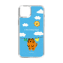 Slim Protection Case［ MUZIK TIGER - Laundry ］