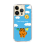Slim Protection Case［ MUZIK TIGER - Laundry ］