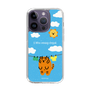 Slim Protection Case［ MUZIK TIGER - Laundry ］