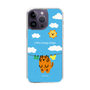 Slim Protection Case［ MUZIK TIGER - Laundry ］