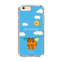 Slim Protection Case［ MUZIK TIGER - Laundry ］