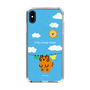 Slim Protection Case［ MUZIK TIGER - Laundry ］