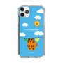 Slim Protection Case［ MUZIK TIGER - Laundry ］
