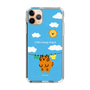 Slim Protection Case［ MUZIK TIGER - Laundry ］