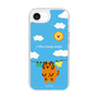 Slim Protection Case［ MUZIK TIGER - Laundry ］