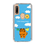 Slim Protection Case［ MUZIK TIGER - Laundry ］