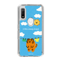 Slim Protection Case［ MUZIK TIGER - Laundry ］