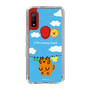 Slim Protection Case［ MUZIK TIGER - Laundry ］
